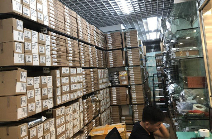 Cina AYE TECHNOLOGY CO., LIMITED Profil Perusahaan
